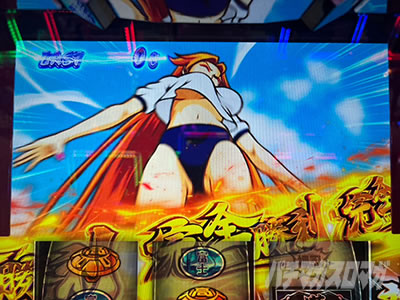 ���E�I�Ԓ��S ����f�[�^