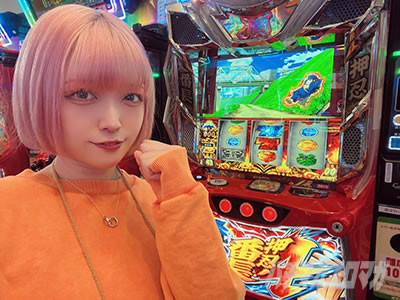 ���E�I�Ԓ��S