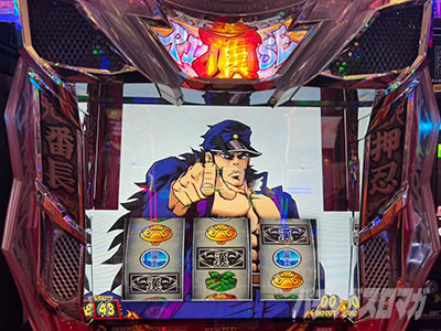 ���E�I�Ԓ��S