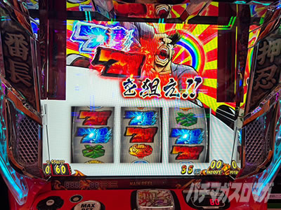 ���E�I�Ԓ��S