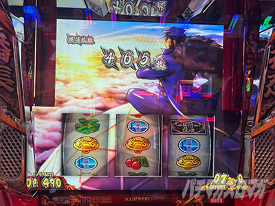 ���E�I�Ԓ��S