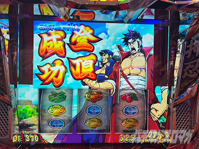 ���E�I�Ԓ��S ����f�[�^