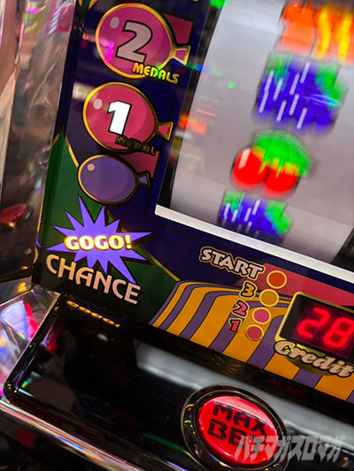 �n�b�s�[�W���O���[