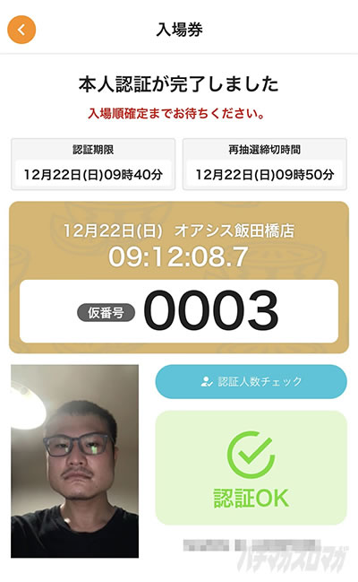 ���I����