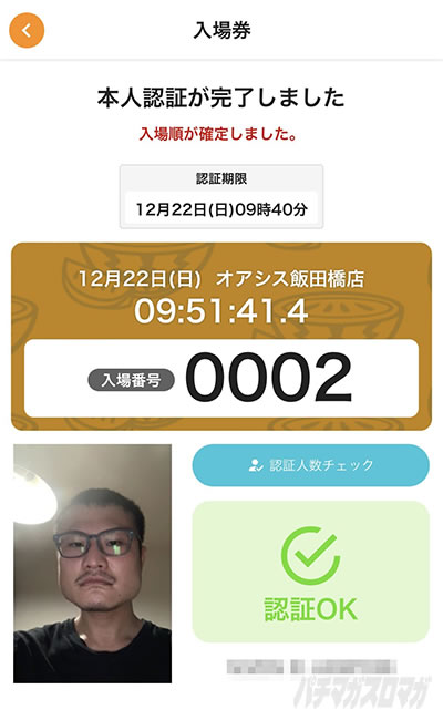 ���I����