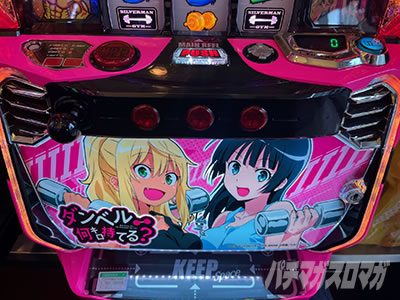 �_���x�� ��ʐ^