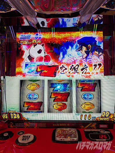 ���E�I�Ԓ��S