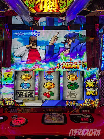 ���E�I�Ԓ��S