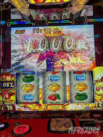 ���E�I�Ԓ��S