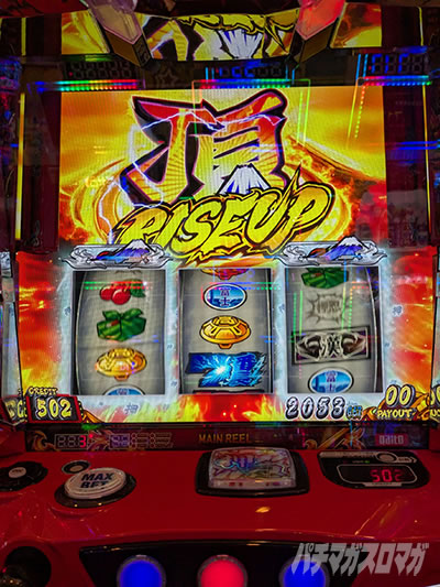 ���E�I�Ԓ��S