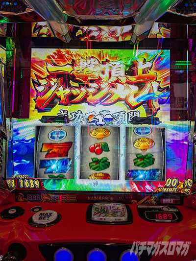 ���E�I�Ԓ��S