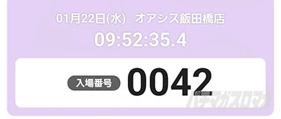 ���I����