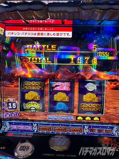 L �ɂ�񂱑�푈 ���_��