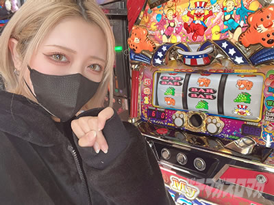 �}�C�W���O���[V