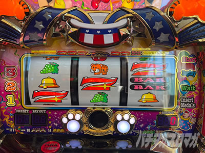 �}�C�W���O���[V