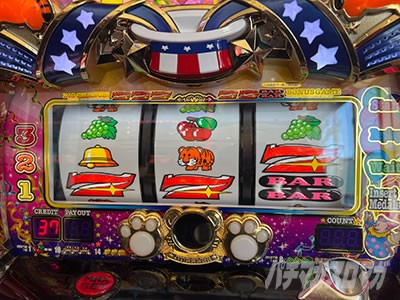 �}�C�W���O���[V