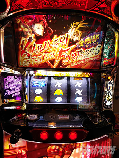 �}�C�W���O���[V �p�`�X���b�S��̃J�o�l��