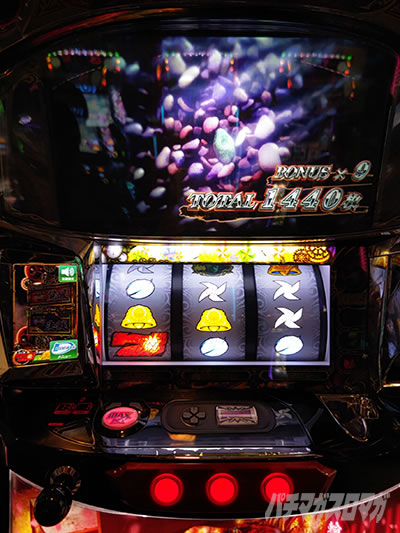 �p�`�X���b�S��̃J�o�l��