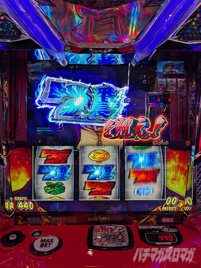 ���E�I�Ԓ��S