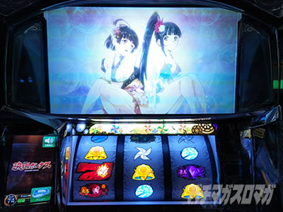 �p�`�X���b�S��̃J�o�l��