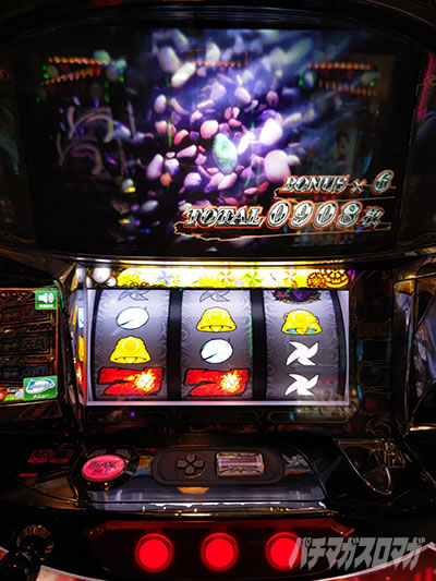 �p�`�X���b�S��̃J�o�l��