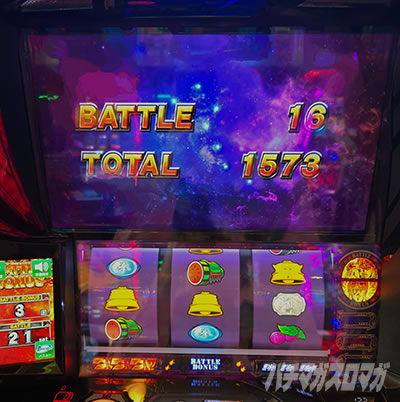 �X�}�X���k�l�̌�