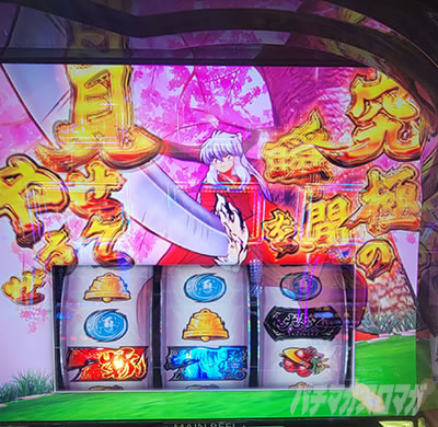 �p�`�X�����炭��T�[�J�X