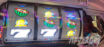 �p�`�X�� �n�C�p�[���b�V��