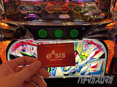 �O�����x����