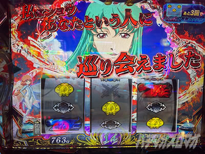 �X�}�X�� ����m�_���o�C��