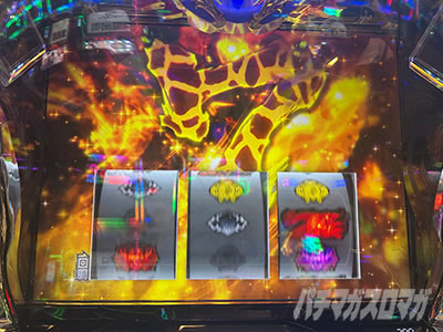 �X�}�X�� ����m�_���o�C��