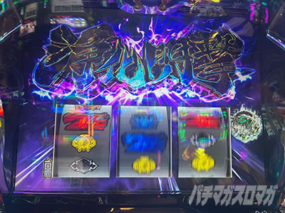 �X�}�X�� ����m�_���o�C��