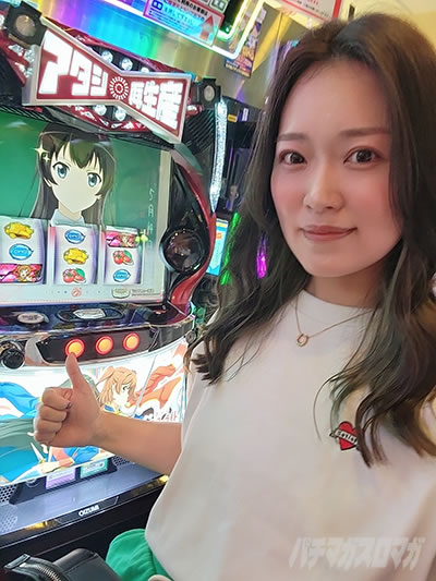 �������[�X�^�@���C�g