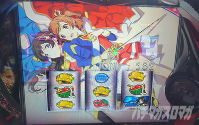 �������[�X�^�@���C�g