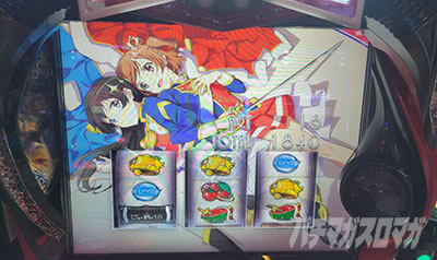 �������[�X�^�@���C�g