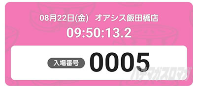 ���I����