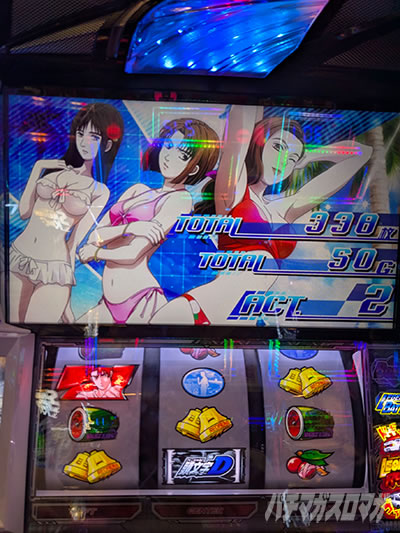 �X�}�X��������D 2nd