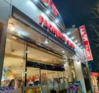 �I�A�V�X�ѓc���X