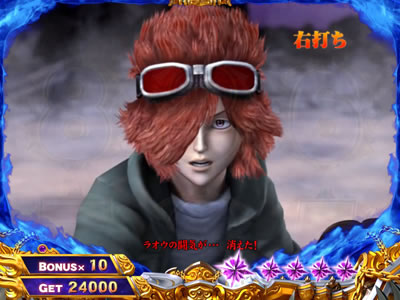 ���܂��̕����q�����O�C�����܂����B