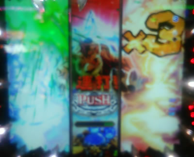 �j���[�}�V������L