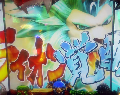 �j���[�}�V������L