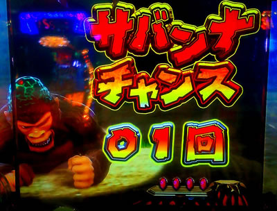 �j���[�}�V������L