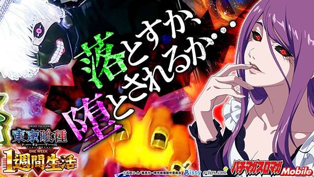 e ������� 1�T�Ԑ���