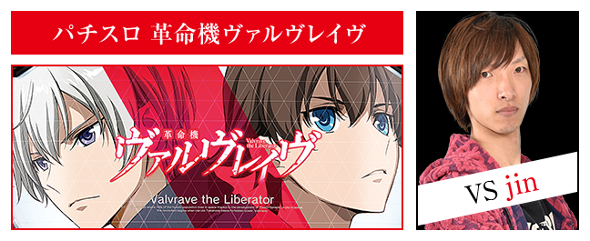 �p�`�X�� �v���@���@�������C��