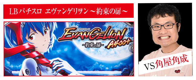 �k�a�p�`�X�� �����@���Q������ �`�񑩂̔��`