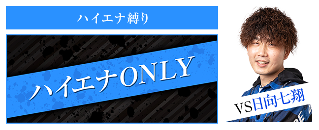 �n�C�G�i����