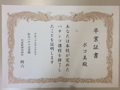 �|�R�����a�A�ł�!