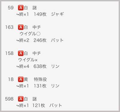 ���̂���̋򂤂Ȃ���˂�