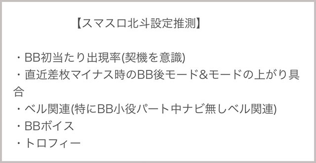 ���̂���̋򂤂Ȃ���˂�