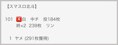 ���̂���̋򂤂Ȃ���˂�